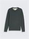 Basic Strickpullover aus Baumwolle darkest olive melange