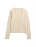 Cardigan mit V-Ausschnitt summer beige melange