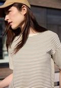 Fein gestreiftes Scuba T-Shirt mahogany brown