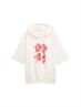 Hoodie Sweatshirt mit Print whisper white