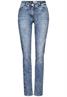Jeans im Casual Fit authentic used wash