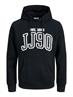 JJCEMB SWEAT HOOD black