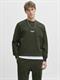 JJESOHO SWEAT CREW NECK NOOS duffel bag