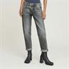Kate Boyfriend Wmn sun faded gunmetal