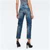 Kate Boyfriend Wmn vintage azure