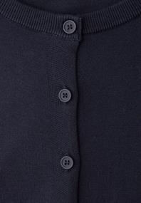 Kurzarm Cardigan mit Rundhals shadowed navy
