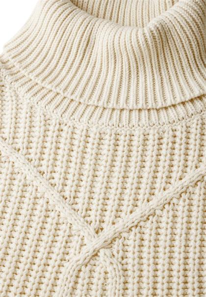 Kurzer Strukturpullover soft beige