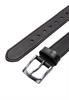 Ledergürtel mit verstellbaren Details black