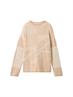 Loose Fit Ripp Strickpullover mit Muster beige plaited structure knit