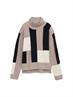 Loose Fit Strickpullover mit Colour Blocking taupe structured colorblock