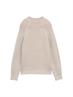 Loose Fit Strickpullover mit Stehkragen soft taupe rib structure