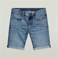 Mosa Short faded cascade