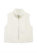 Outdoor-Weste creme