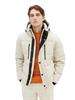 Pufferjacke mit abnehmbarer Kapuze beige alfalfa