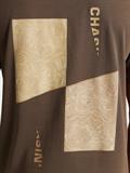 RECO e73 e7000 major brown