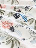 Regular Fit Resort Kurzarmhemd aus Viskose off white beach design