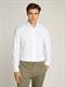 Slim Fit Flag Embroidery Poplin Shirt bright white