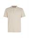 SMOOTH COTTON SLIM POLO stony beige