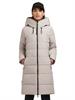 Steppjacke Jilias4 155 beige