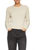 Strickjacke beige
