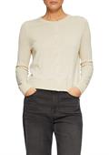Strickjacke beige