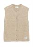 Strickjacke beige