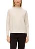 Strickpullover beige