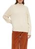 Strickpullover beige