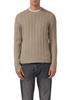 Strickpullover beige