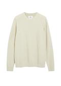 Strickpullover beige