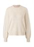 Strickpullover beige