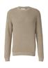 Strickpullover beige