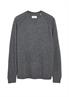 Strickpullover grau