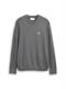 Strickpullover im Washed-Look aus Baumwolle classic dark grey