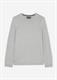 Strickpullover light grey melange