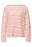 Strickpullover mit Muster soft beige