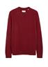 Strickpullover rot