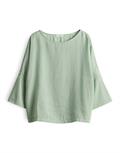 Sumana green glow