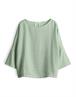 Sumana green glow