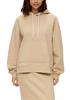 Sweatshirt beige