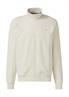 Sweatshirt Jacke creme