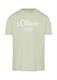T-Shirt beige