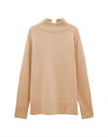 Tahila cashmere cream melange