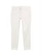 Tapered Relaxed Hose off white
