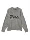 VMBOOM LS O-NECK TEXT PULLOVER NOOS medium grey melange