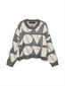 VMLOVE LS O-NECK PULLOVER BOO medium grey melange