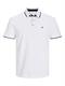 white-slim fit